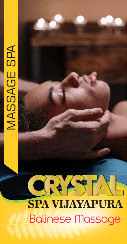 Balinese Massage in Vijayapura